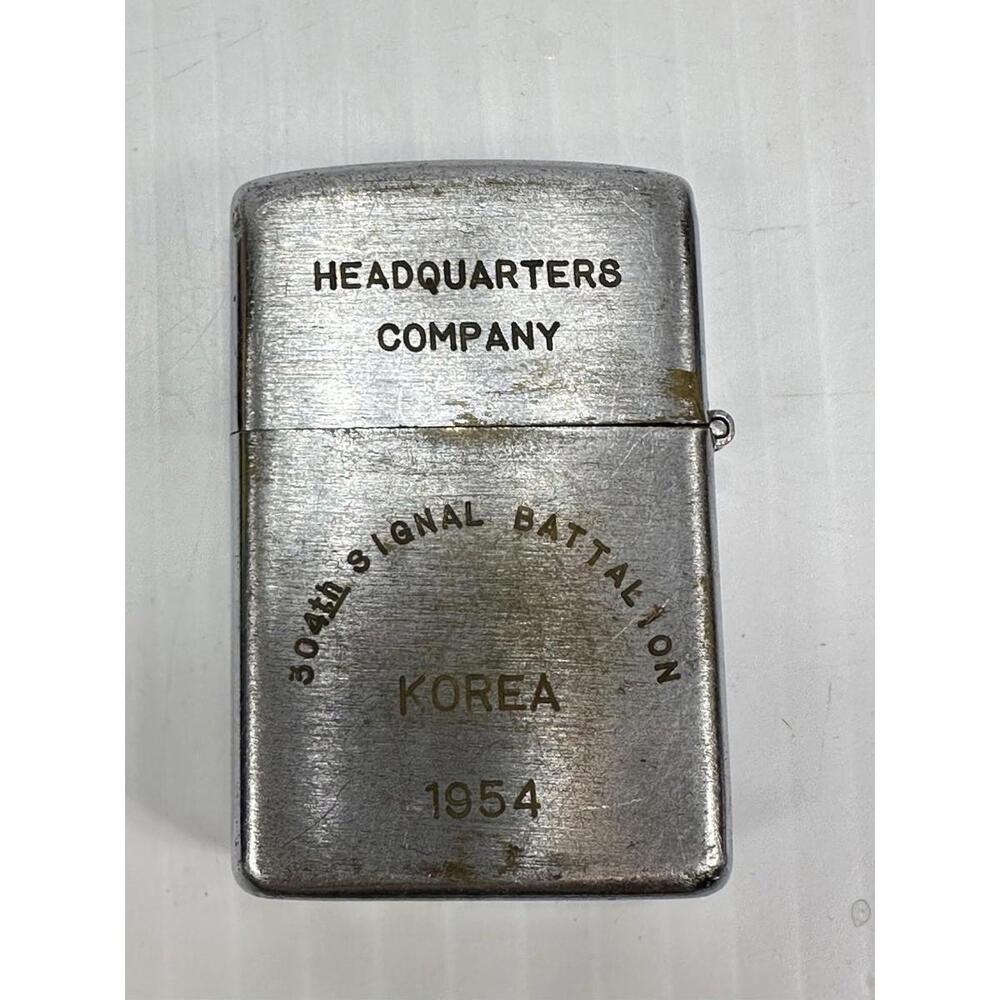 Vtg 1954 Wellington Lighter Headquarters Company 304th Signal Battalion Korea‎